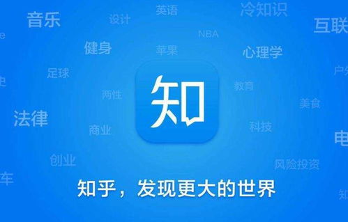 食品互聯網銷售押注種草賽道 搶占用戶心智的深層布局