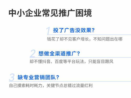 中山品牌策劃公司十強排行榜及企業文化策劃精粹