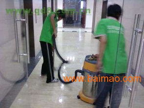 干凈 徹底 西城區 鼓樓保潔公司 鼓樓附近保潔公司,干凈 徹底 西城區 鼓樓保潔公司 鼓樓附近保潔公司生產廠家,干凈 徹底 西城區 鼓樓保潔公司 鼓樓附近保潔公司價格