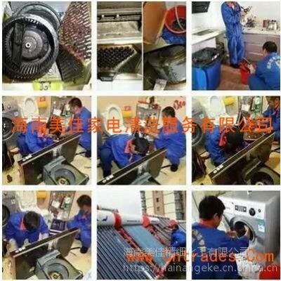 價格 廠家 中國供應商