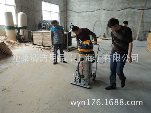 手推式工業吸塵器 工廠車間吸塵吸水機 吸鐵渣吸塵器 上海馳萊清潔用品